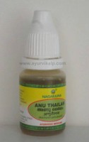 Anu Thailam | sinus congestion treatment | sinusitis treatment
